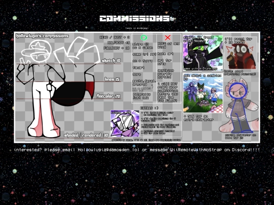 shop/shop screenshot