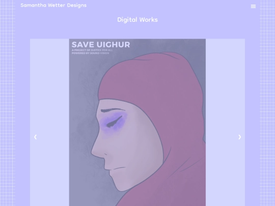 digitalworks screenshot