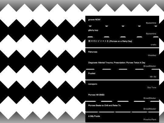 ocean/side pages/picrossmusic screenshot