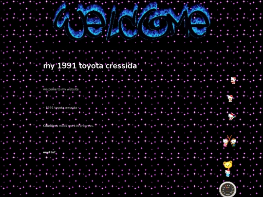 cressida screenshot