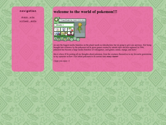 collections/collect screenshot