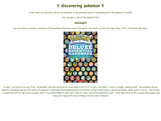 pokemon/disc-pkmn screenshot