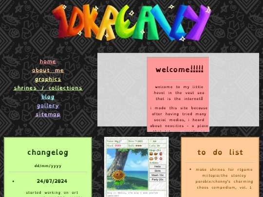 test screenshot