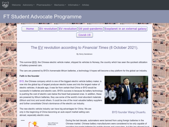 articles/ev1 screenshot