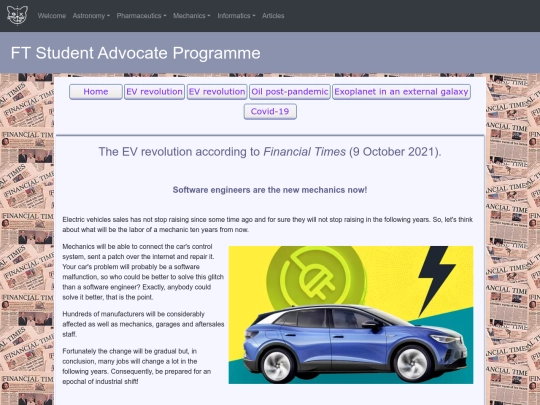 articles/ev2 screenshot