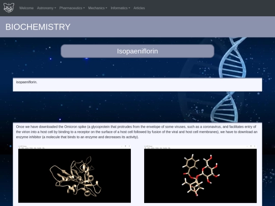 biochemistry/oisopaeniflorin screenshot