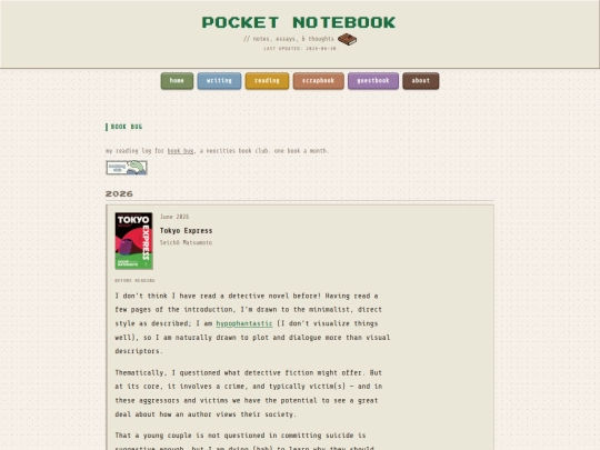 bookbug screenshot