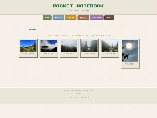 gallery screenshot