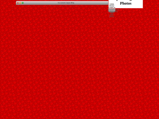 japan_blog screenshot