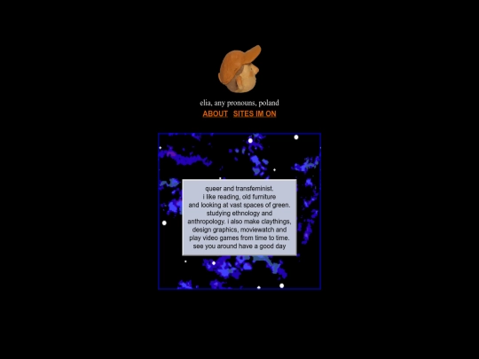 about screenshot
