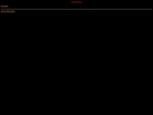 feature/horror/Asian/films screenshot