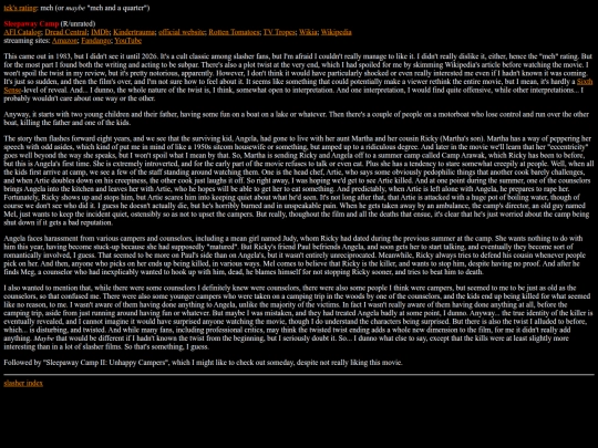 feature/horror/slasher/sleepaway screenshot