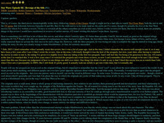 feature/science/sw03 screenshot