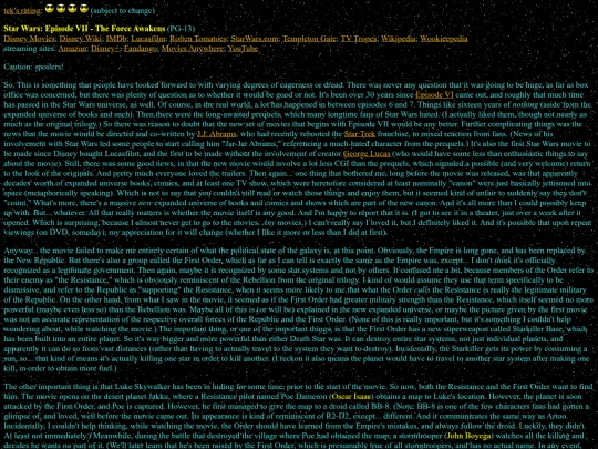 feature/science/sw07 screenshot