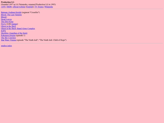 otaku/studio/pig screenshot