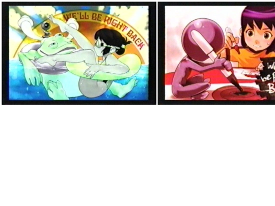 tv/programming/bumpers screenshot