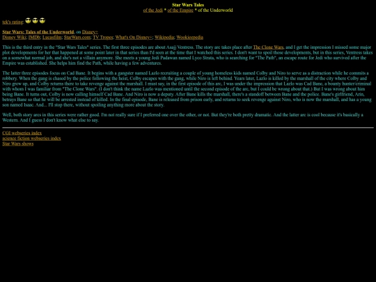 web/cgi/talesunder screenshot