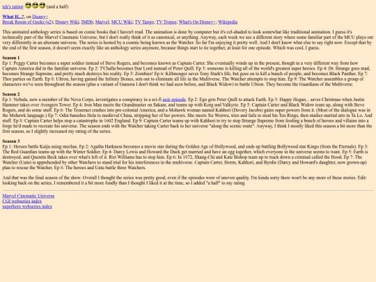web/cgi/whatif screenshot