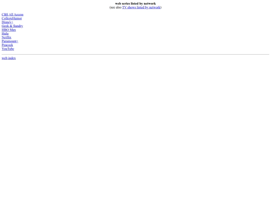 web/networks screenshot