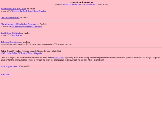 web/ona/Want screenshot
