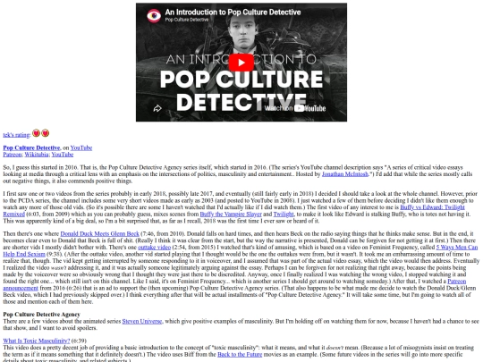 web/reality/pcd screenshot