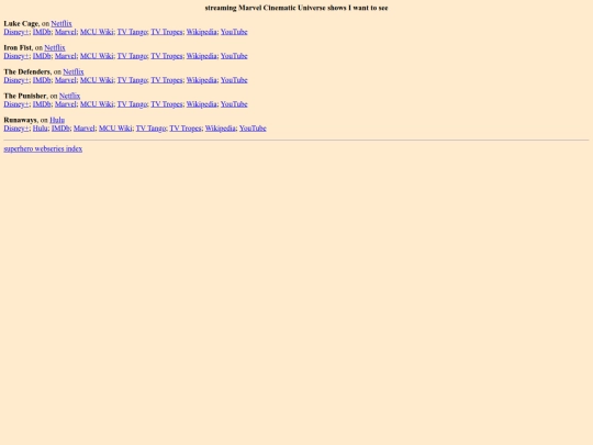 web/super/Wantmcu screenshot