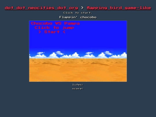 games/flap screenshot