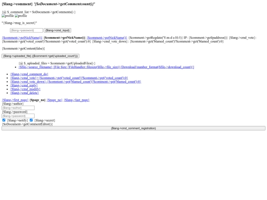 comment screenshot