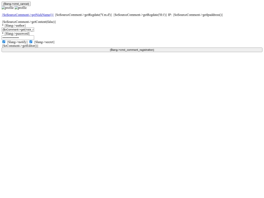 comment_form screenshot