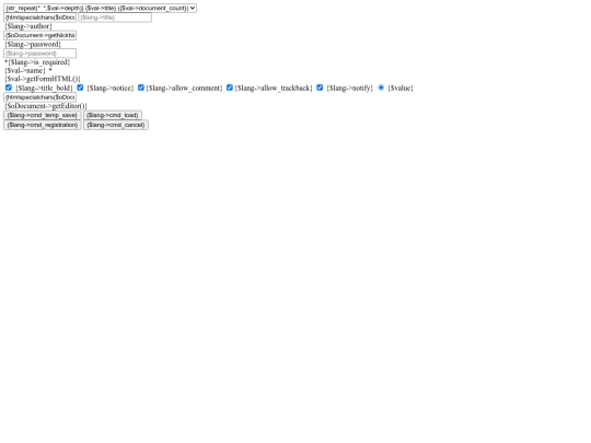 write_form screenshot