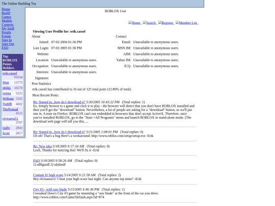 2005 screenshot