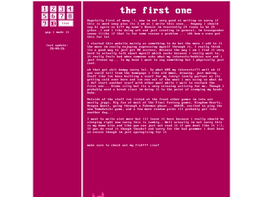 blogz/130426 screenshot