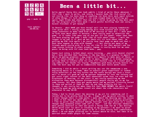 blogz/220426 screenshot
