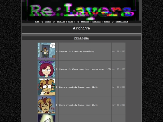 archive screenshot
