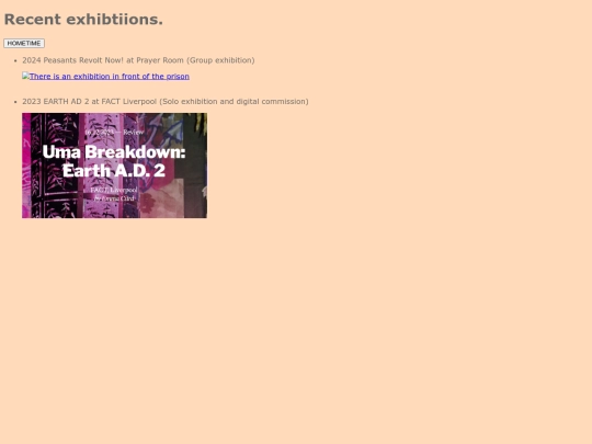 Exhibitions screenshot