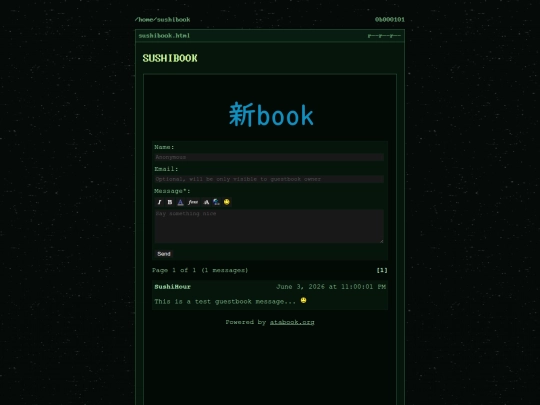 sushibook screenshot