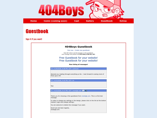 guestbook screenshot