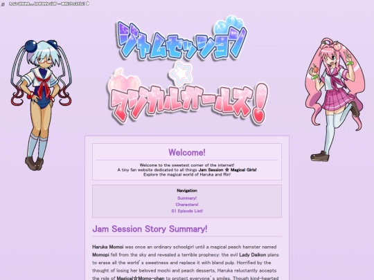 jamsession screenshot