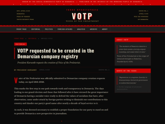 art_init0 screenshot