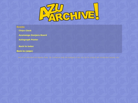 giveaways screenshot