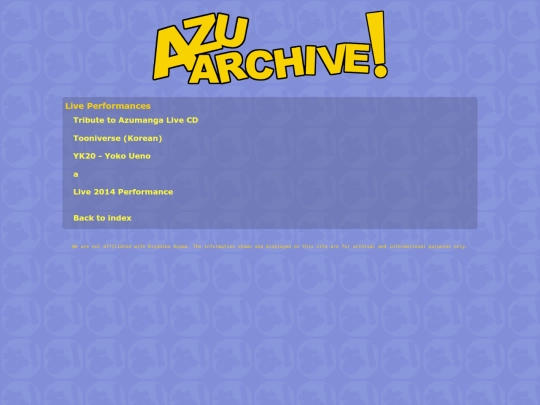 music/performance screenshot