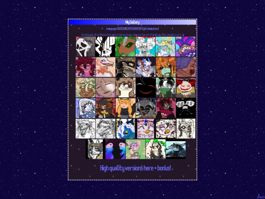 artgallery screenshot