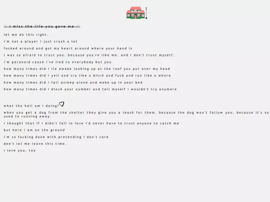 333/LIMERENCE/limerence screenshot