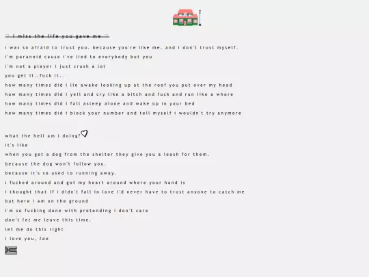 333/YOU_ME_US/limerence screenshot