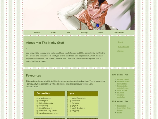 aboutnsfw screenshot