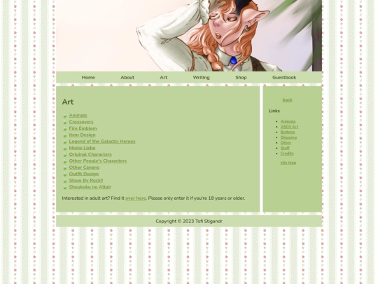 art screenshot