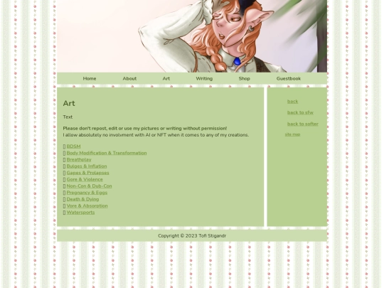 artex screenshot