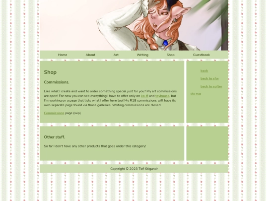 shopex screenshot
