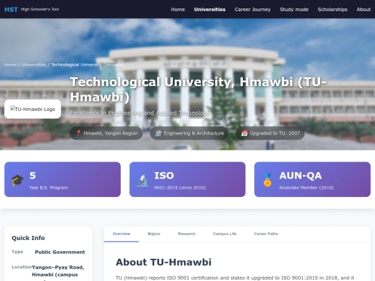 နည်း TUမော်ဘီ  screenshot