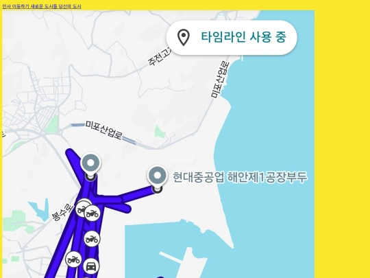 P04 screenshot